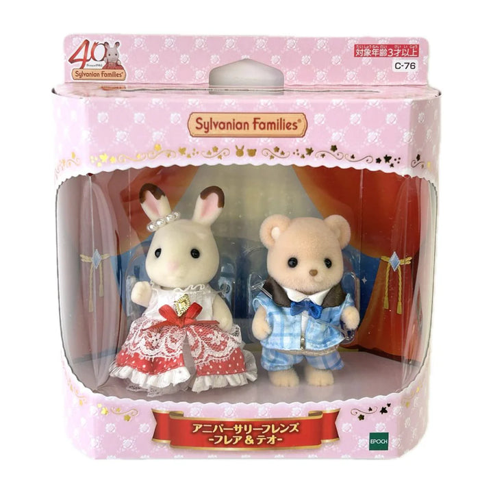 Anniversary Friends - Freya & Theo | Calico Critters