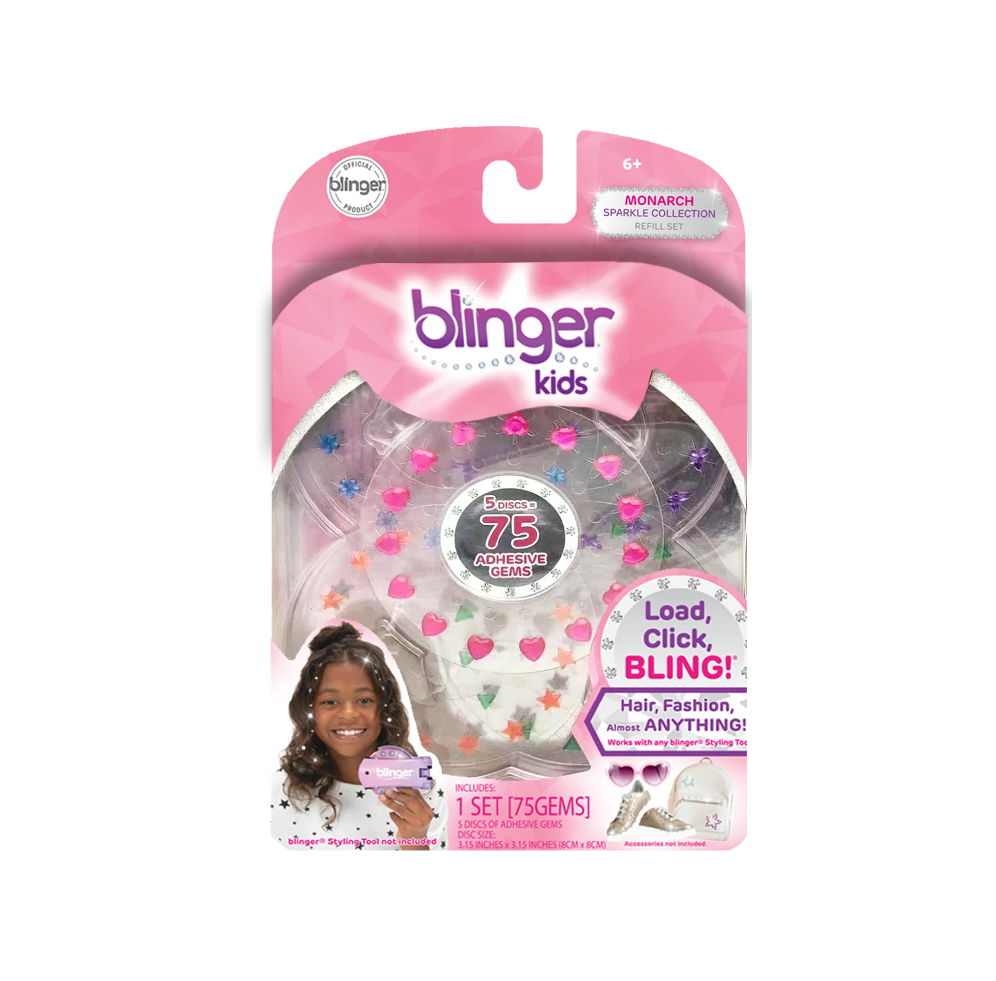 The toy deals blinger