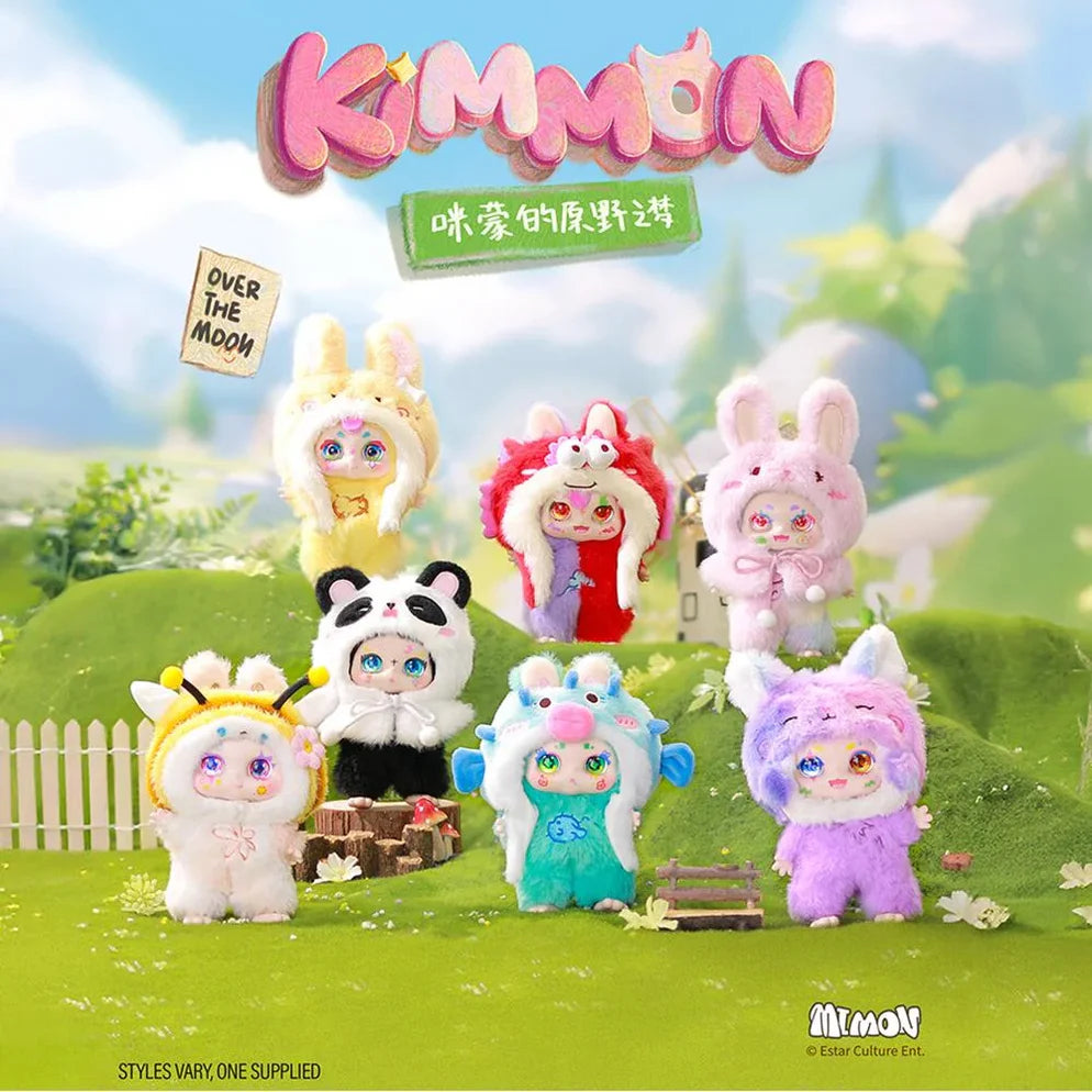 Kimmon Wilderness Dreams 7" Blind Box | Incredible Group