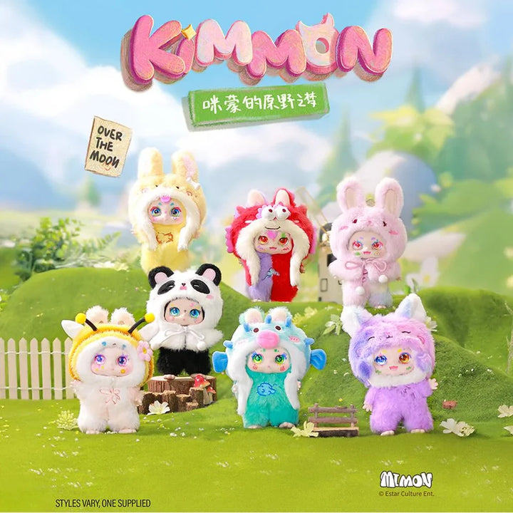 Kimmon Wilderness Dreams 7" Blind Box | Incredible Group