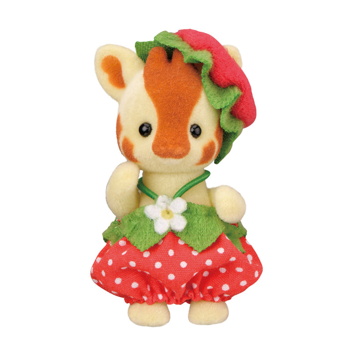 Cutie Collectibles -Very Berry Babies | Calico Critters