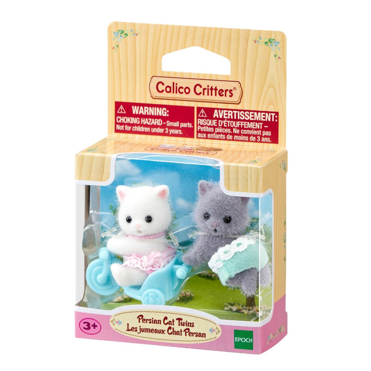 Persian Cat Twins | Calico Critters