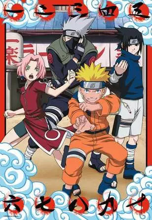 Naruto - 300 pc | Ravensburger