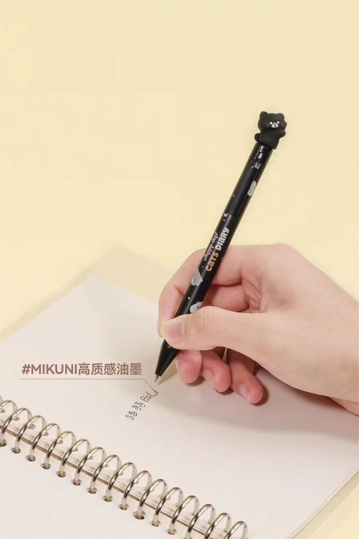 Cat Diary Double Gel Pen