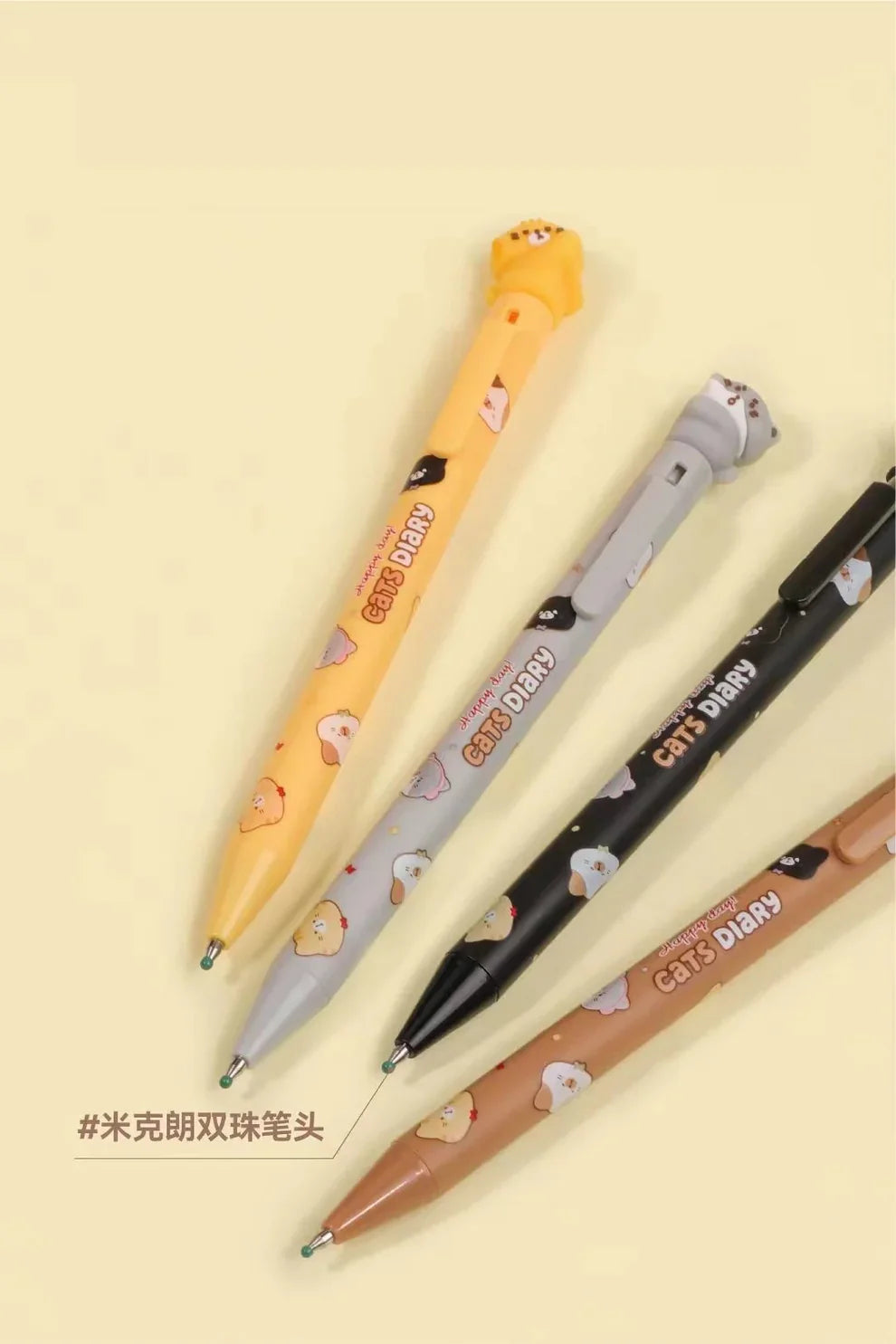 Cat Diary Double Gel Pen