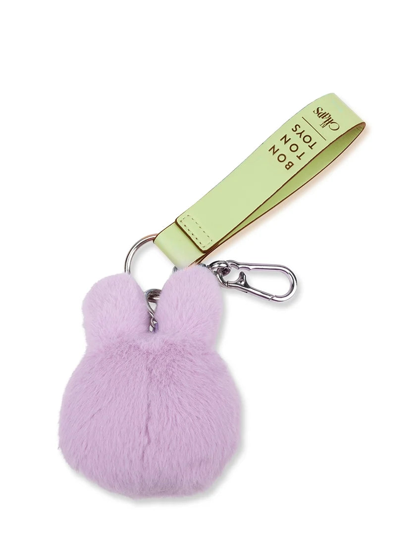 Miffy ECO Fuzzy Lilac Bag Charm - 4.5" | Bon Ton Toys