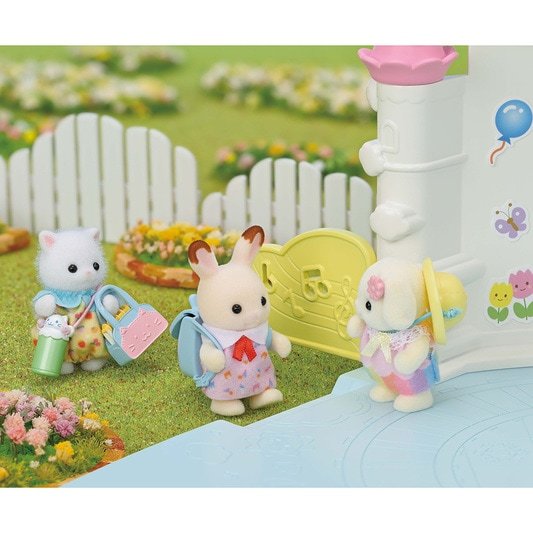 Nursery Friends - Walk Along Duo | Calico Critters