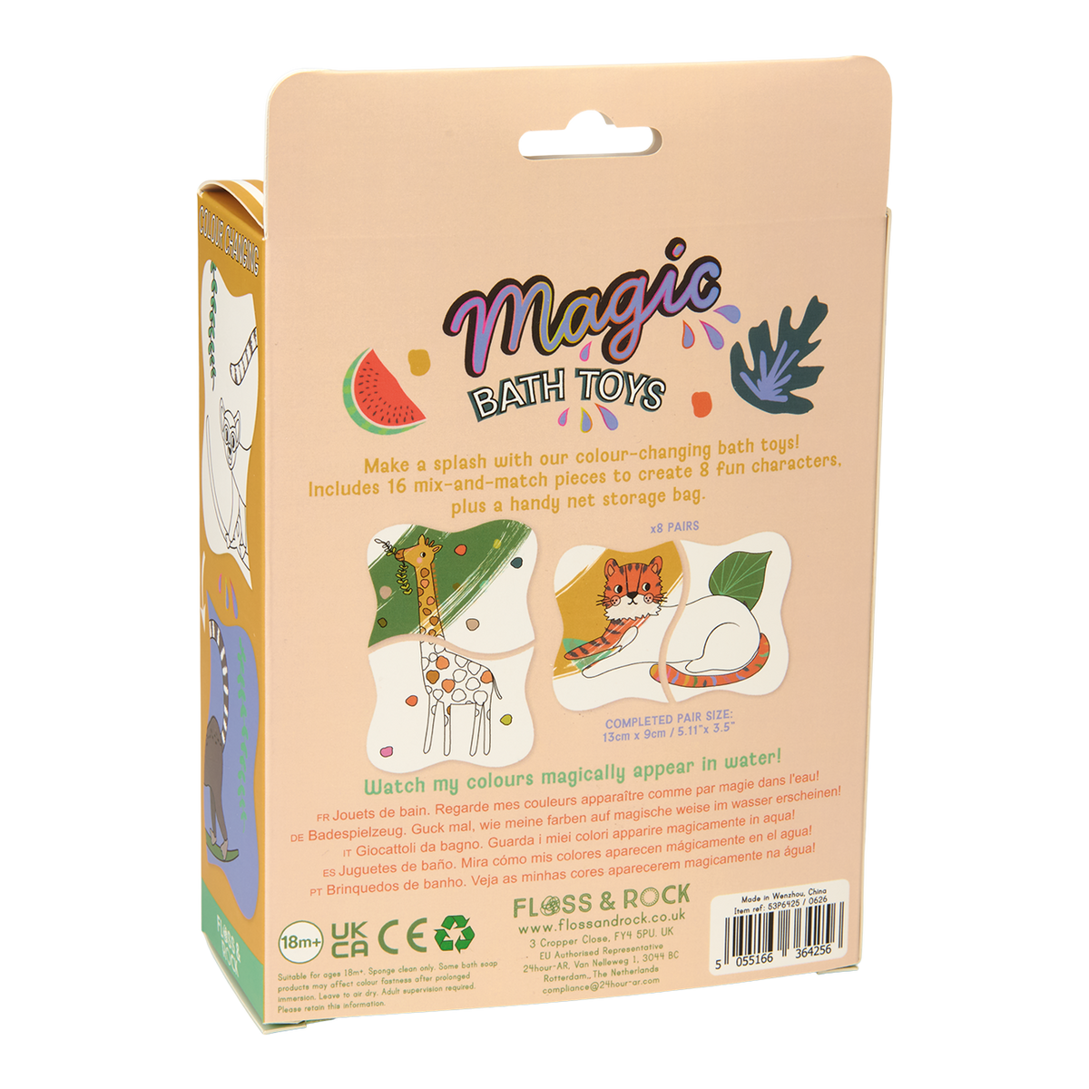Jungle Magic Water Bath Toys | Floss & Rock