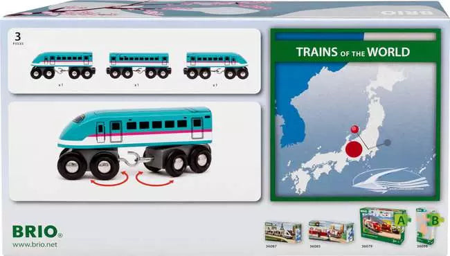 Trains of the World Shinkansen Series E5 Hayabusa | BRIO