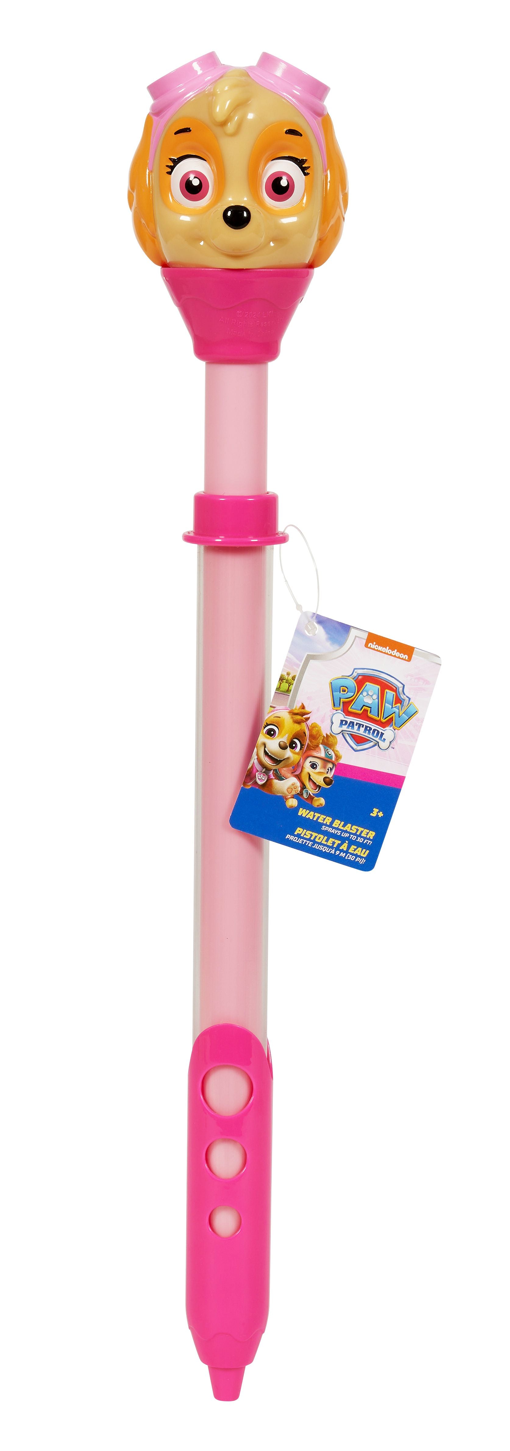 Water Blasters | Little Kids - LOCAL PICK UP ONLY