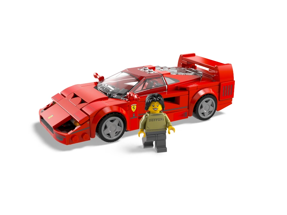 Ferrari F40 Supercar | LEGO