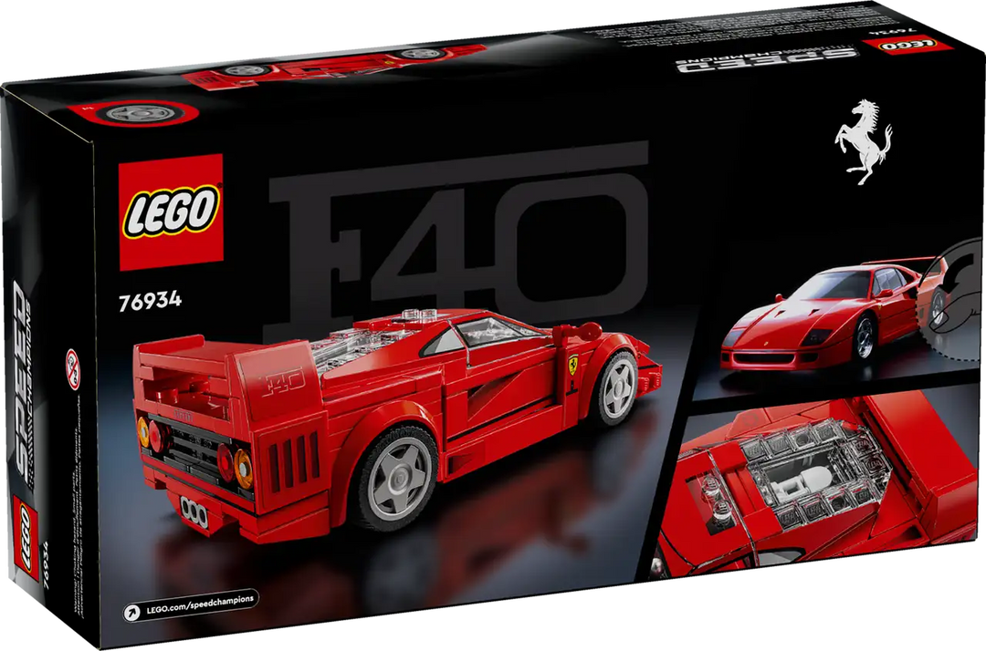 Ferrari F40 Supercar | LEGO