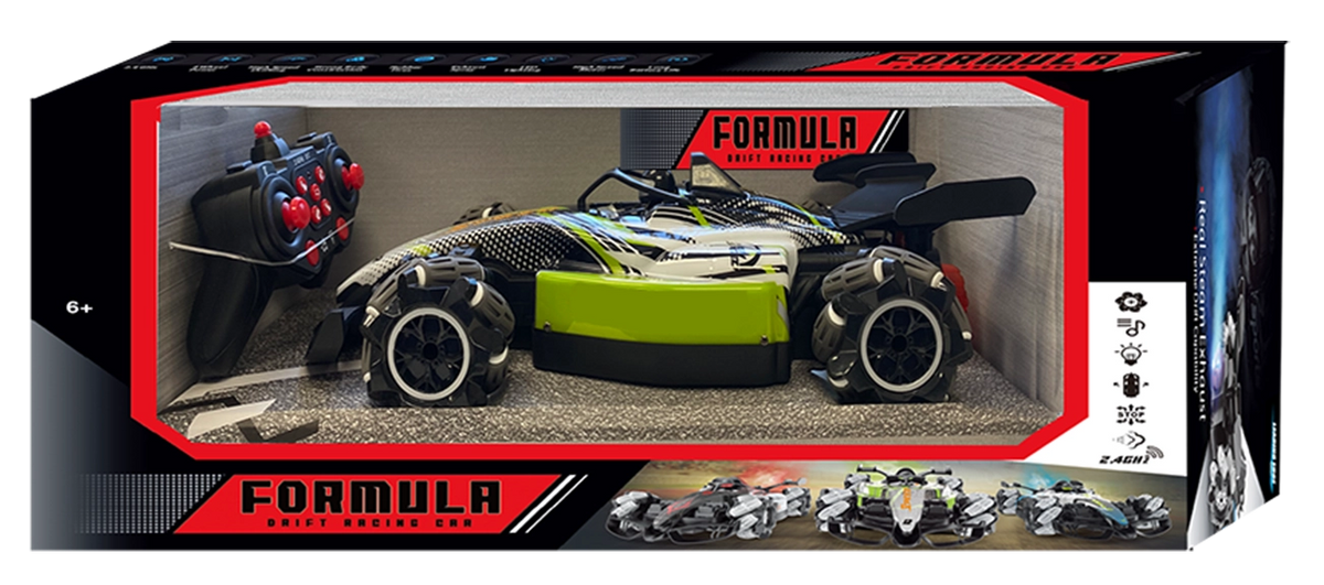 Ultimate Drift RC Car | Leading Edge