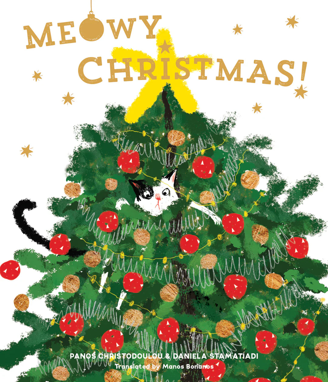 Meowy Christmas!