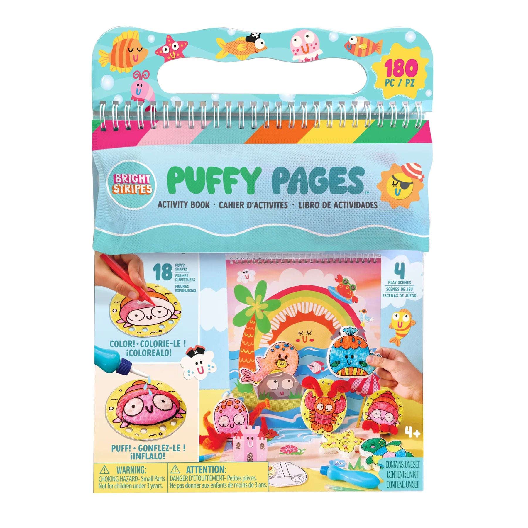 Puffy Pages | Bright Stripes