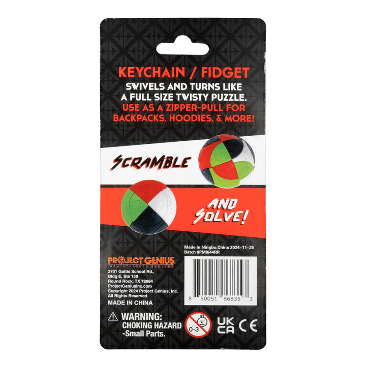 Inverse Cosmo Puzzle Keychain | Project Genius
