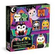 Haunted House Cats 300 Piece Glow in the Dark Puzzle | mudpuppy