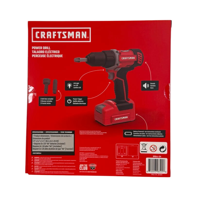 Craftsman Battery Operated Power Drill | Toysmith