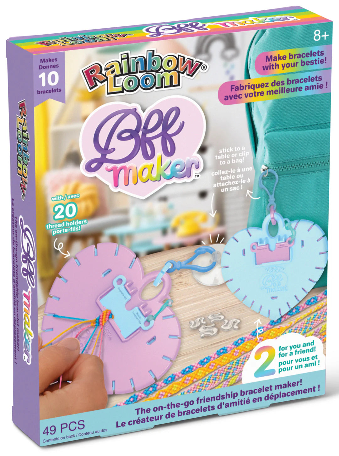 BFF Maker | Choon's Design