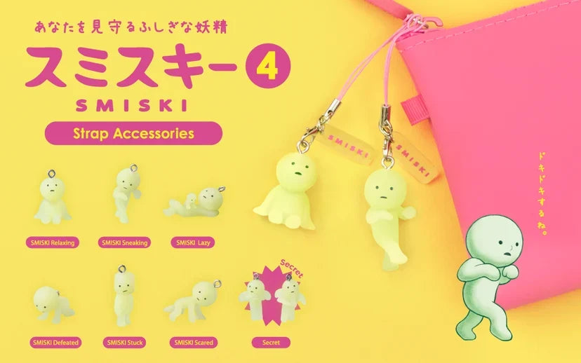 SMISKI Strap Accessory - Series 4 | Dreams, USA