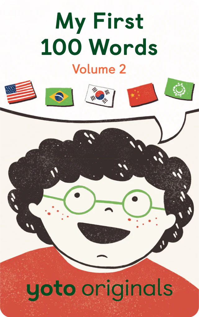 My First 100 Words: Volume 2 | Yoto