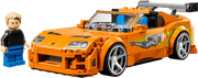 Speed Champions The Fast and The Furious Toyota Supra MK4 | LEGO