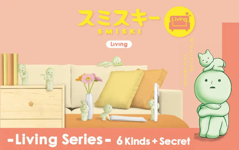 SMISKI Living Series | Dreams, USA – The Curious Bear Toy & Book Shop SMISKI Living Series | Dreams, USA – The Curious Bear Toy & Book Shop