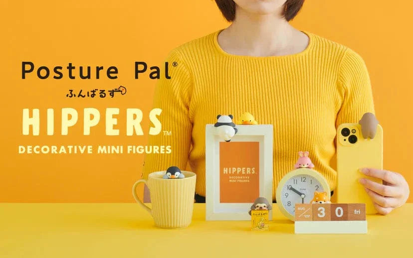 Dreams USA Gifts HIPPERS Funbarus (Posture Pal)