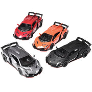 Lamborghini Veneno | US Toy