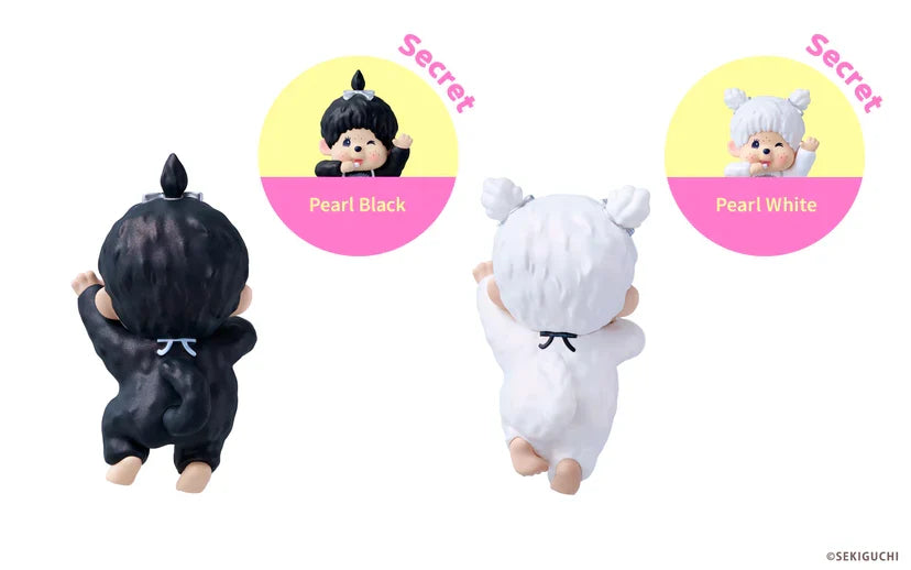 Hippers Monchhichi Colors Wink Series | Dreams, USA