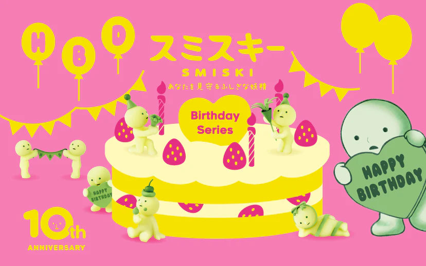 SMISKI Birthday Series | Dreams