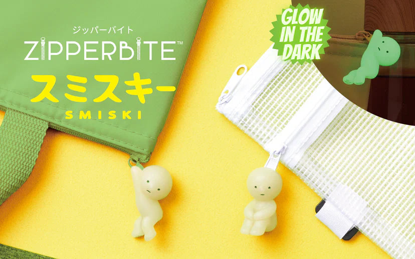 SMISKI Zipperbite - Vol. 1 | Dreams, USA