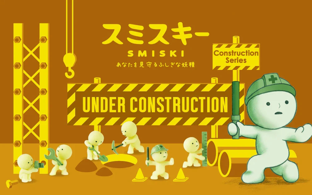 SMISKI Construction Series | Dreams, USA