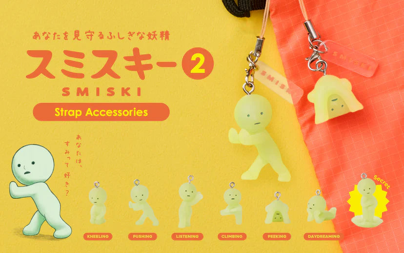 SMISKI Strap Accessory - Series 2 | Dreams, USA