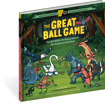 The Great Ball Game